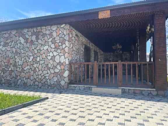 Dış Cephe