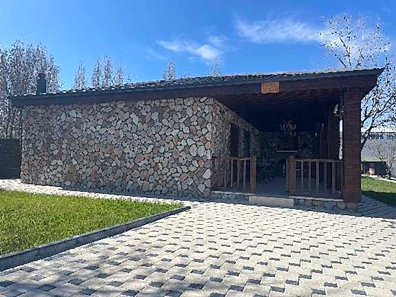 Dış Cephe