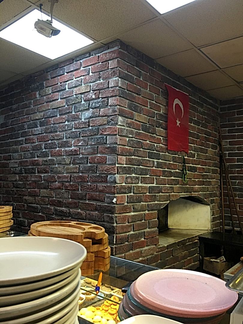 İç Cephe